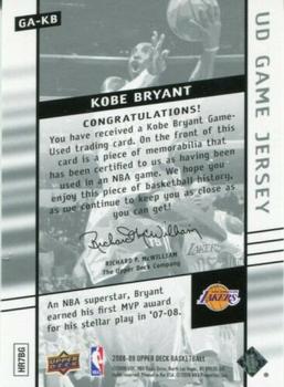 2008-09 Upper Deck - UD Game Jerseys #GA-KB Kobe Bryant Back