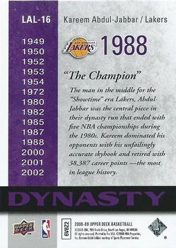 2008-09 Upper Deck - Dynasty Los Angeles Lakers #LAL-16 Kareem Abdul-Jabbar Back