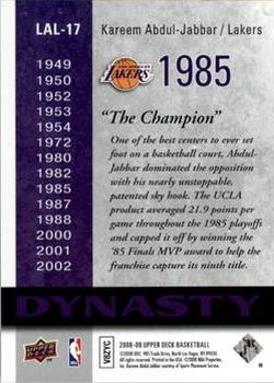 2008-09 Upper Deck - Dynasty Los Angeles Lakers #LAL-17 Kareem Abdul-Jabbar Back