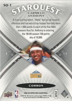 2008-09 Upper Deck - StarQuest Common #SQ-1 Carmelo Anthony Back