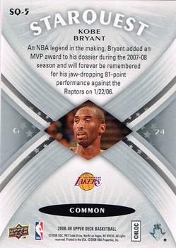 2008-09 Upper Deck - StarQuest Common #SQ-5 Kobe Bryant Back