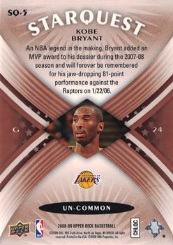 2008-09 Upper Deck - StarQuest Un-Common #SQ-5 Kobe Bryant Back