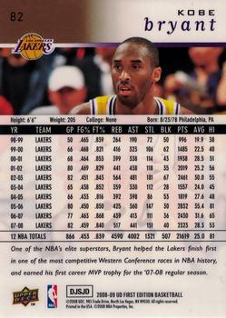 2008-09 Upper Deck First Edition - Gold #82 Kobe Bryant Back