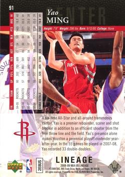 2008-09 Upper Deck Lineage - Special Edition #91 Yao Ming Back