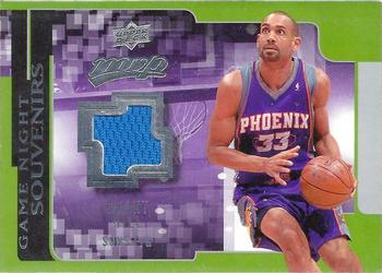 2008-09 Upper Deck MVP - Game Night Souvenirs #GN-GH Grant Hill Front