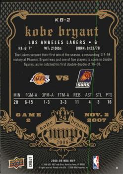 2008-09 Upper Deck MVP - Kobe Bryant MVP #KB-2 Kobe Bryant Back