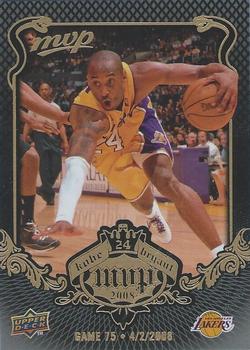 2008-09 Upper Deck MVP - Kobe Bryant MVP #KB-75 Kobe Bryant Front