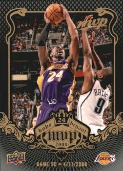 2008-09 Upper Deck MVP - Kobe Bryant MVP #KB-87 Kobe Bryant Front