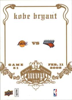 2008-09 Upper Deck MVP - Kobe Bryant MVP White #NNO Kobe Bryant Back