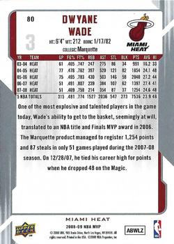 2008-09 Upper Deck MVP - Silver Script #80 Dwyane Wade Back