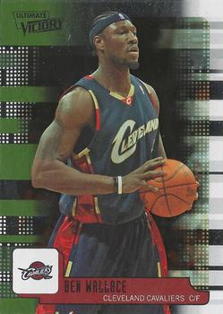 2008-09 Upper Deck MVP - Ultimate Victory #9 Ben Wallace Front