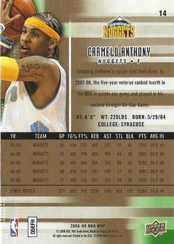 2008-09 Upper Deck MVP - Ultimate Victory #14 Carmelo Anthony Back
