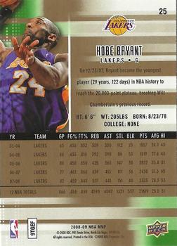 2008-09 Upper Deck MVP - Ultimate Victory #25 Kobe Bryant Back