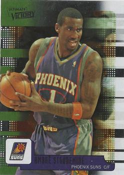 2008-09 Upper Deck MVP - Ultimate Victory #45 Amare Stoudemire Front