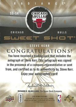 2008-09 Upper Deck Radiance - Sweet Shot Autographs #SS-SK Steve Kerr Back