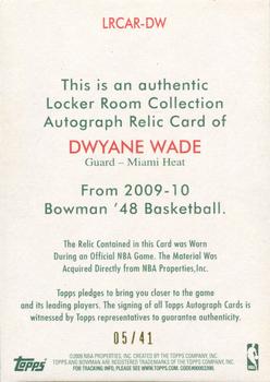 2009-10 Bowman 48 - Locker Room Collection Autograph Relics #LRCAR-DW Dwyane Wade Back