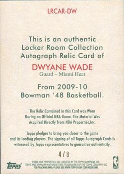 2009-10 Bowman 48 - Locker Room Collection Autograph Relics Black #LRCAR-DW Dwyane Wade Back