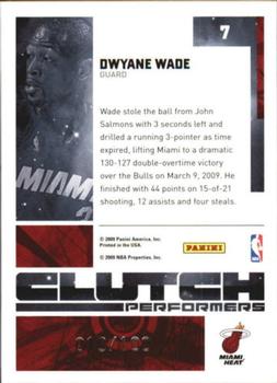 2009-10 Donruss Elite - Clutch Performers Gold #7 Dwyane Wade Back
