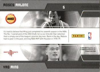 2009-10 Donruss Elite - Passing the Torch #5 Moses Malone / Yao Ming Back