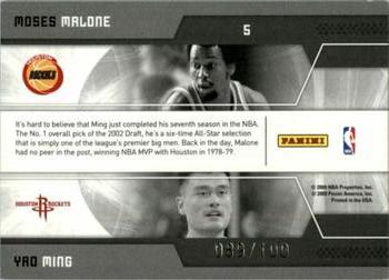2009-10 Donruss Elite - Passing the Torch Gold #5 Moses Malone / Yao Ming Back