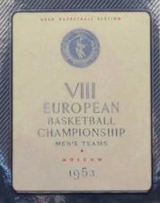 2008 USSR and Russia Basketball Stars #12 1953 European Championship Front