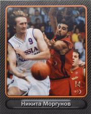 2008 USSR and Russia Basketball Stars #80 Nikita Morgunov Front