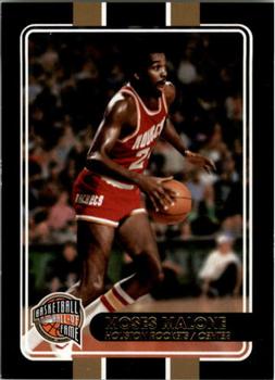 2010 Panini Hall of Fame - Black Border #55 Moses Malone Front