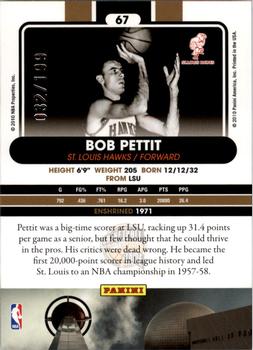 2010 Panini Hall of Fame - Black Border #67 Bob Pettit Back