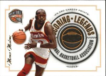 2010 Panini Hall of Fame - Scoring Legends #2 Moses Malone Front