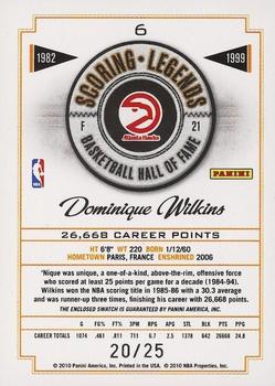 2010 Panini Hall of Fame - Scoring Legends Game Threads Prime #6 Dominique Wilkins Back