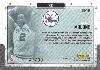 2009-10 Panini Limited - Glass Cleaners #20 Moses Malone Back