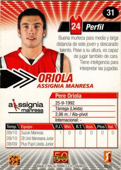 2010-11 Panini ACB #31 Pierre Oriola Back