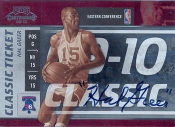 2009-10 Panini Playoff Contenders - Classic Tickets Signatures #146 Hal Greer Front