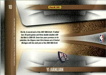 2009-10 Panini Playoff Contenders - Draft Class #10 Yi Jianlian Back