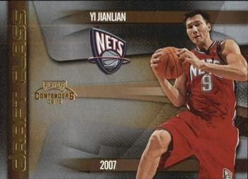 2009-10 Panini Playoff Contenders - Draft Class Gold #10 Yi Jianlian Front
