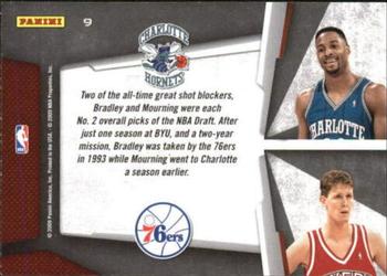 2009-10 Panini Playoff Contenders - Draft Tandems #9 Alonzo Mourning / Shawn Bradley Back