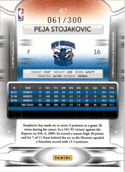 2009-10 Panini Prestige - Bonus Shots Orange #67 Peja Stojakovic Back