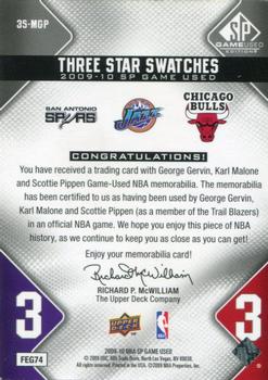 2009-10 SP Game Used - 3 Star Swatches #3S-MGP Karl Malone / Scottie Pippen / George Gervin Back