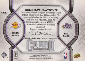 2009-10 SP Game Used - Combo Materials #CM-MC Karl Malone / Michael Cooper Back