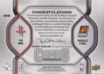 2009-10 SP Game Used - Combo Materials #CM-MO Yao Ming / Shaquille O'Neal Back
