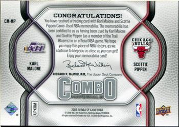 2009-10 SP Game Used - Combo Materials #CM-MP Karl Malone / Scottie Pippen Back