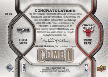 2009-10 SP Game Used - Combo Materials 155 #CM-GS George Gervin / Scottie Pippen Back