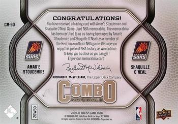 2009-10 SP Game Used - Combo Materials 155 #CM-SO Shaquille O'Neal / Amare Stoudemire Back