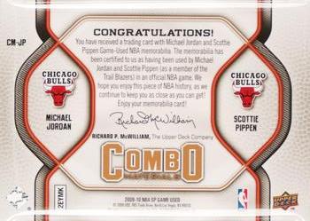 2009-10 SP Game Used - Combo Materials 35 #CM-JP Michael Jordan / Scottie Pippen Back
