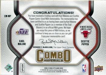 2009-10 SP Game Used - Combo Materials 35 #CM-MP Karl Malone / Scottie Pippen Back