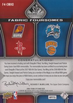 2009-10 SP Game Used - Fabric Foursome 125 #F4-EMHO Patrick Ewing / Yao Ming / Dwight Howard / Shaquille O'Neal Back