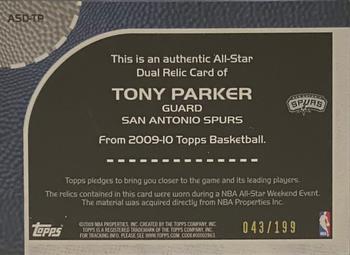 2009-10 Topps - All-Star Relics Dual #ASD-TP Tony Parker Back