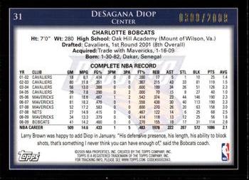 2009-10 Topps - Gold #31 DeSagana Diop Back