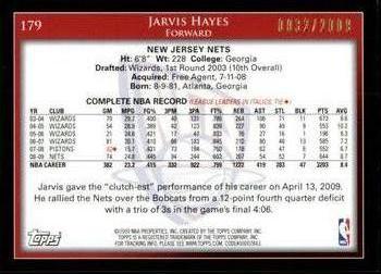 2009-10 Topps - Gold #179 Jarvis Hayes Back