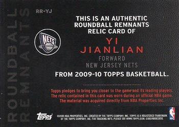 2009-10 Topps - Roundball Remnants #RR-YJ Yi Jianlian Back